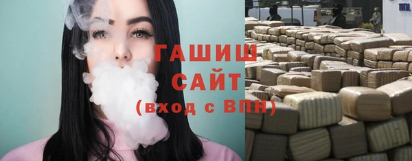 кокаин перу Верхний Тагил