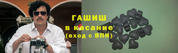 кокаин перу Верхний Тагил