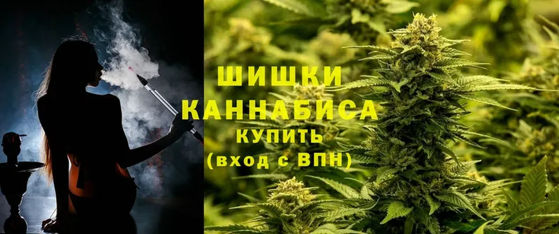 сколько стоит  OMG зеркало  мориарти как зайти  Ангарск  Канабис марихуана 